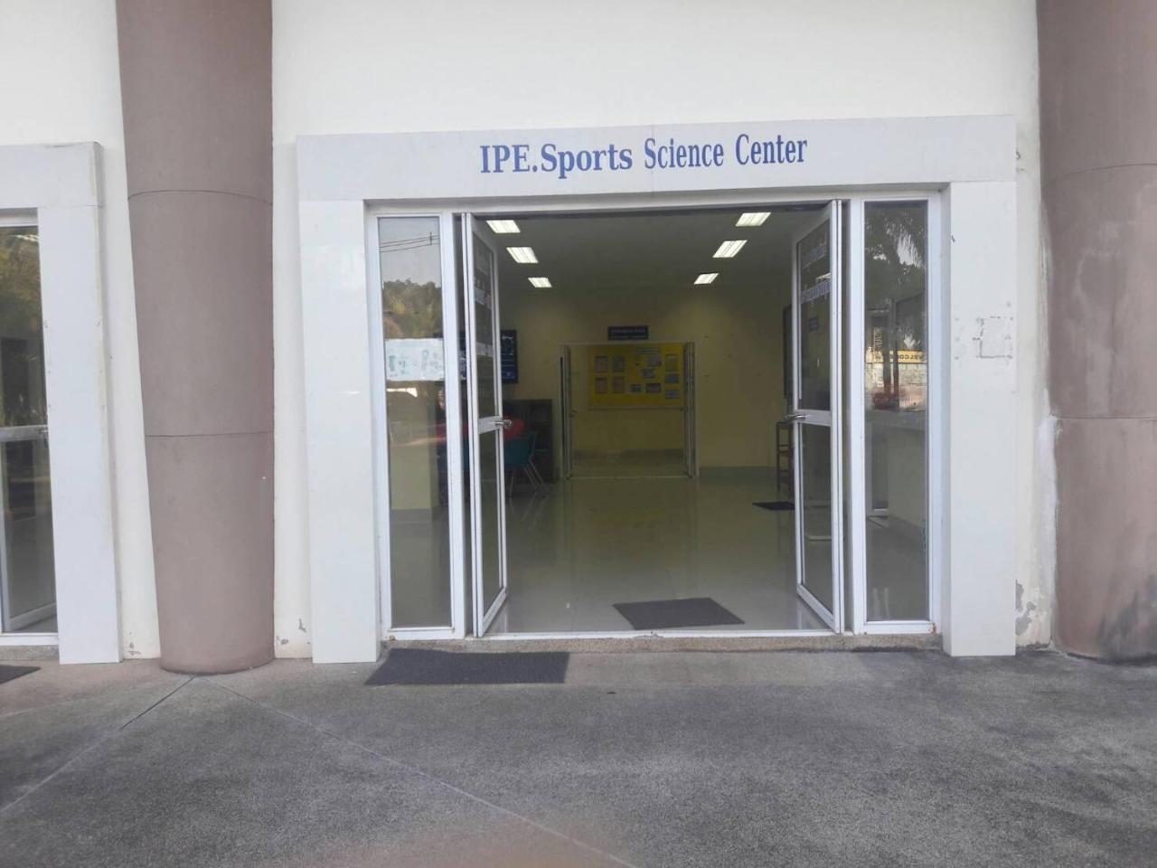 Piti Home Place Ban Na Kok Εξωτερικό φωτογραφία